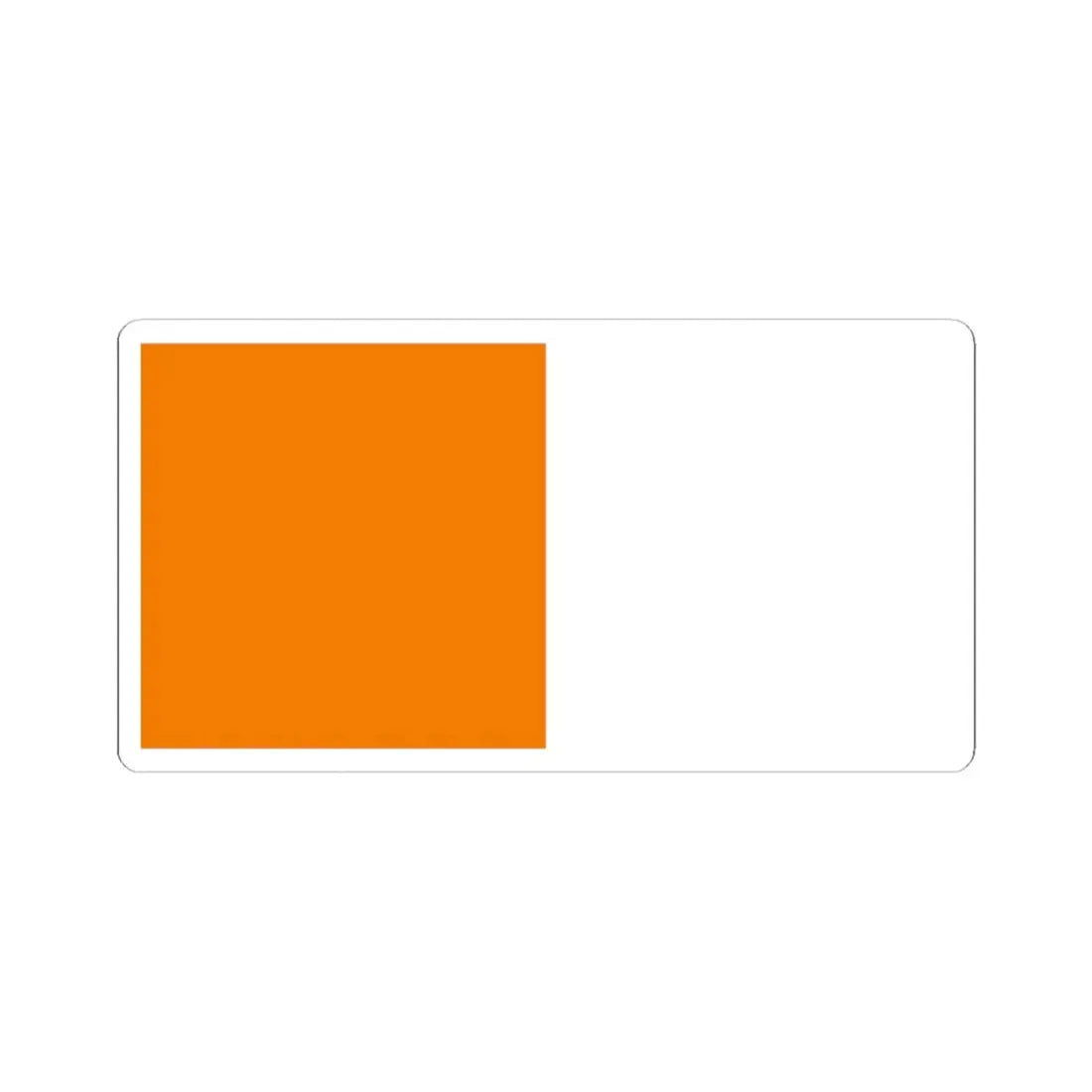 Flag of county Armagh (Ireland) STICKER Vinyl Kiss-Cut Decal 3 Inch White - The Sticker Space