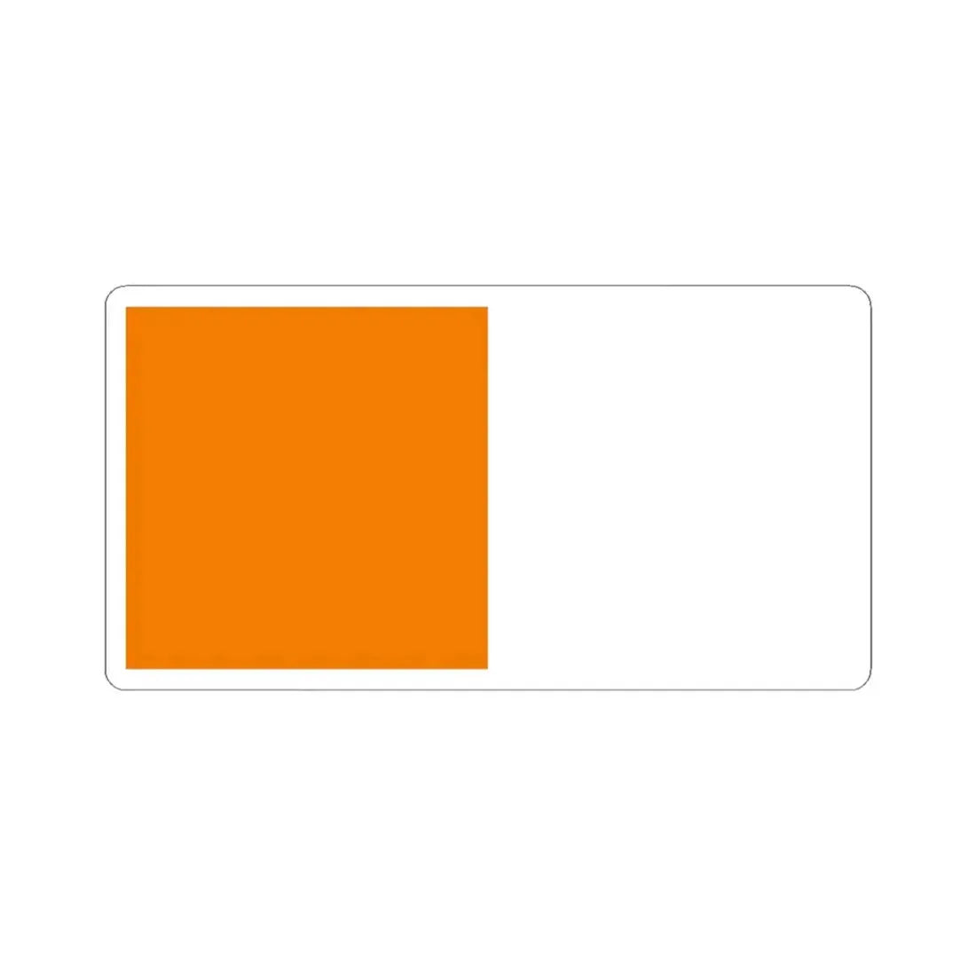 Flag of county Armagh (Ireland) STICKER Vinyl Kiss-Cut Decal 6 Inch White - The Sticker Space