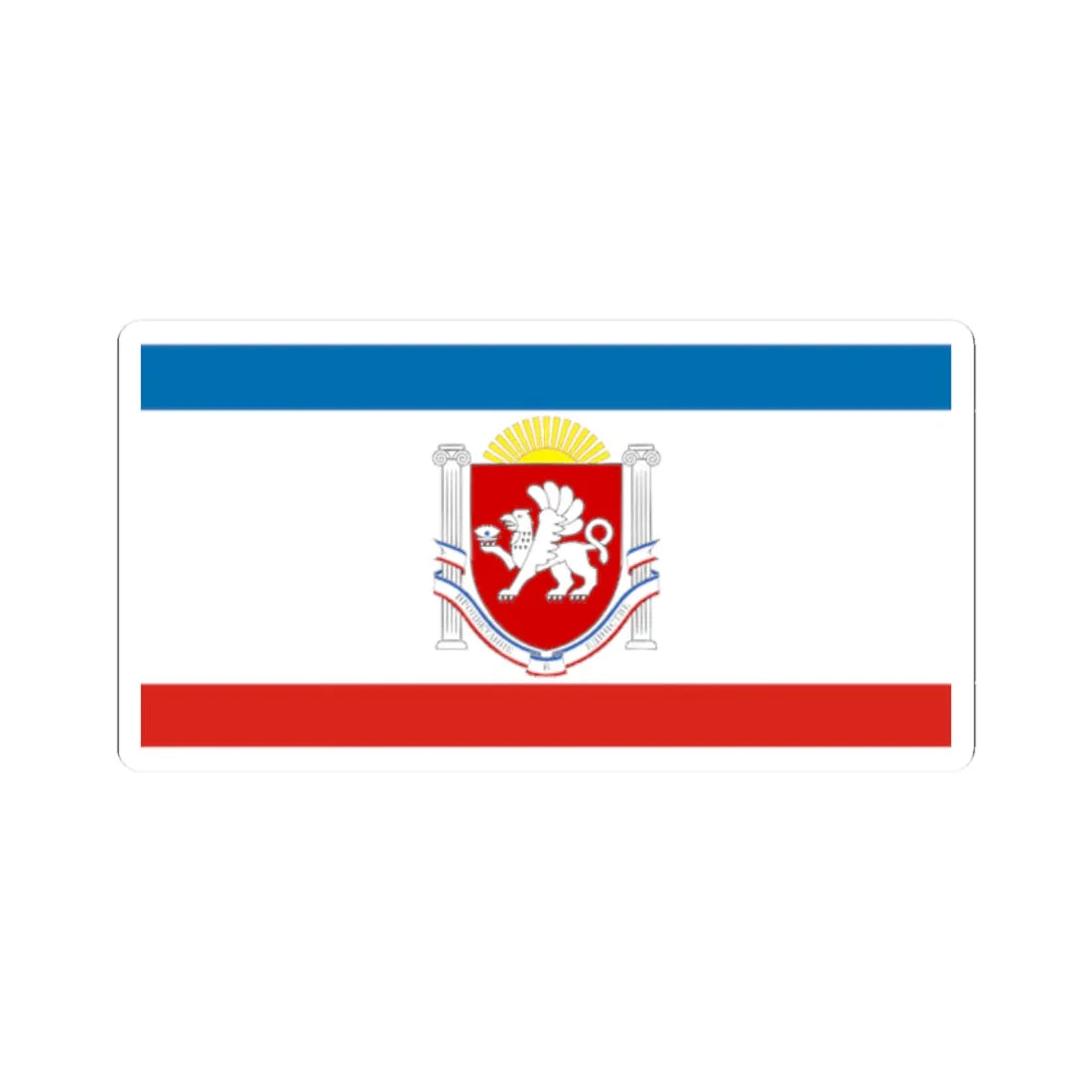 Flag of Crimea Coat of Arms (Russia) STICKER Vinyl Kiss-Cut Decal 2 Inch White - The Sticker Space