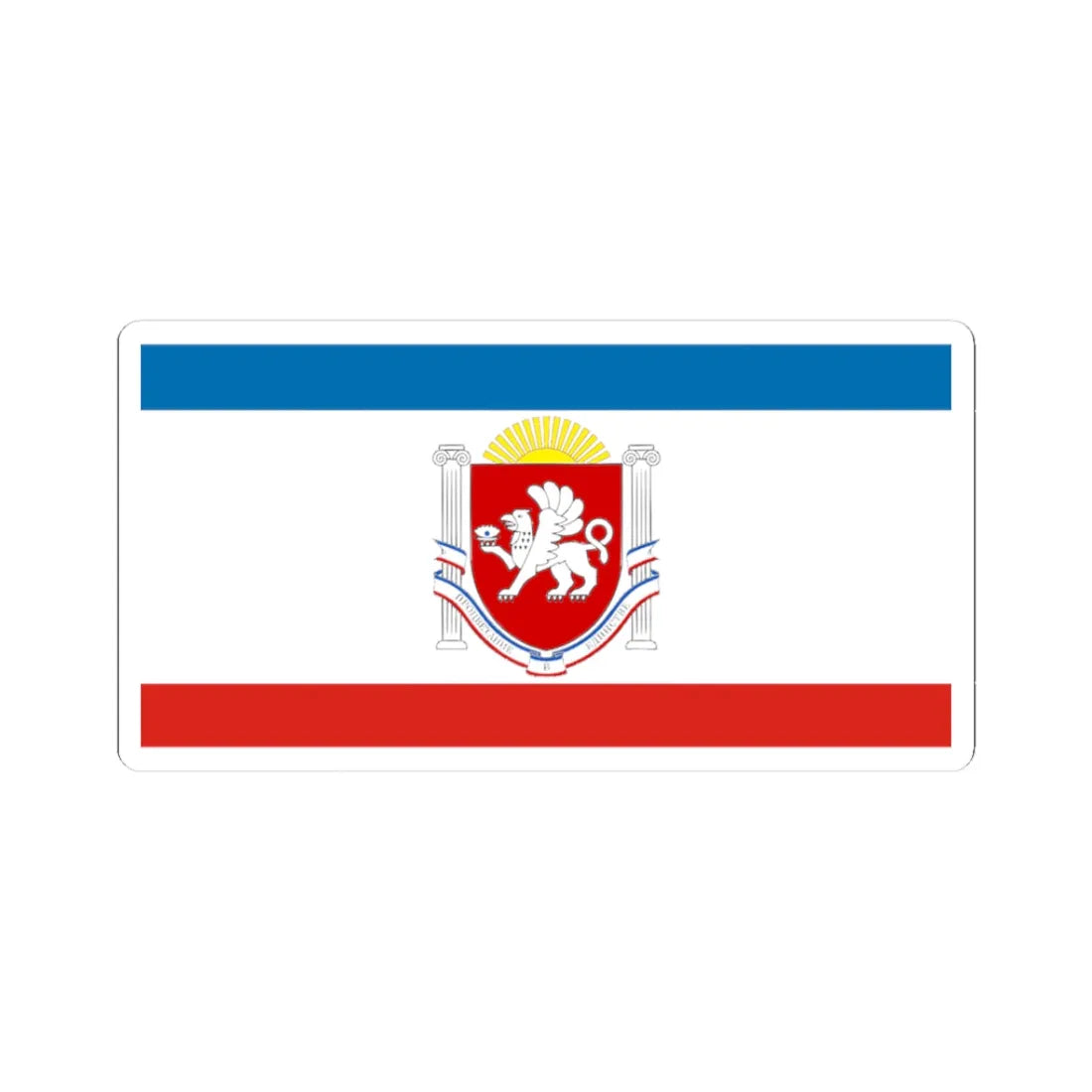 Flag of Crimea Coat of Arms (Russia) STICKER Vinyl Kiss-Cut Decal 3 Inch White - The Sticker Space