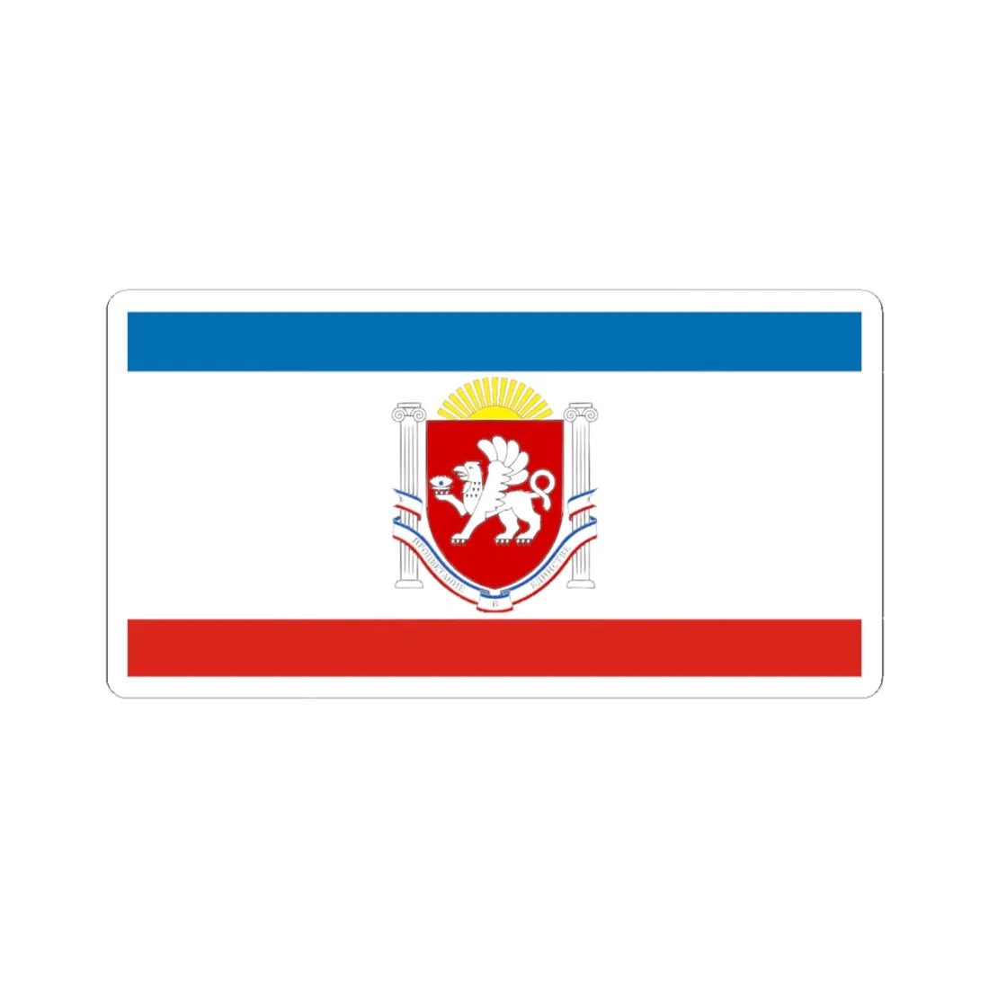 Flag of Crimea Coat of Arms (Russia) STICKER Vinyl Kiss-Cut Decal 4 Inch White - The Sticker Space