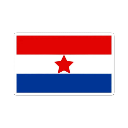 Flag of Croatia 1943-1947 3-5 (Croatia) STICKER Vinyl Kiss-Cut Decal 2 Inch White - The Sticker Space