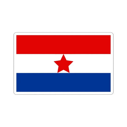 Flag of Croatia 1943-1947 3-5 (Croatia) STICKER Vinyl Kiss-Cut Decal 3 Inch White - The Sticker Space