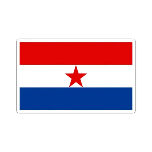 Flag of Croatia 1945-1947 3-5 (Croatia) STICKER Vinyl Kiss-Cut Decal 2 Inch White - The Sticker Space