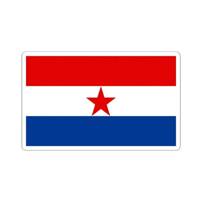 Flag of Croatia 1945-1947 3-5 (Croatia) STICKER Vinyl Kiss-Cut Decal 4 Inch White - The Sticker Space