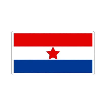 Flag of Croatia 1945-1947 (Croatia) STICKER Vinyl Kiss-Cut Decal 2 Inch White - The Sticker Space