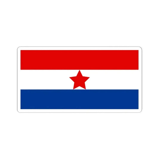 Flag of Croatia 1945-1947 (Croatia) STICKER Vinyl Kiss-Cut Decal 2 Inch White - The Sticker Space