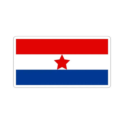Flag of Croatia 1945-1947 (Croatia) STICKER Vinyl Kiss-Cut Decal 3 Inch White - The Sticker Space