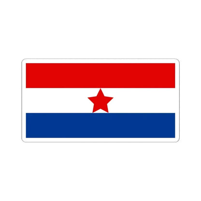 Flag of Croatia 1945-1947 (Croatia) STICKER Vinyl Kiss-Cut Decal 4 Inch White - The Sticker Space