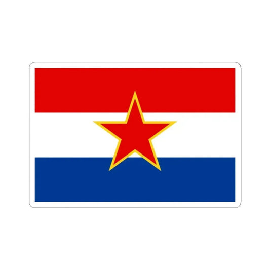 Flag of Croatia 1947-1990 3-2 (Croatia) STICKER Vinyl Kiss-Cut Decal 2 Inch White - The Sticker Space