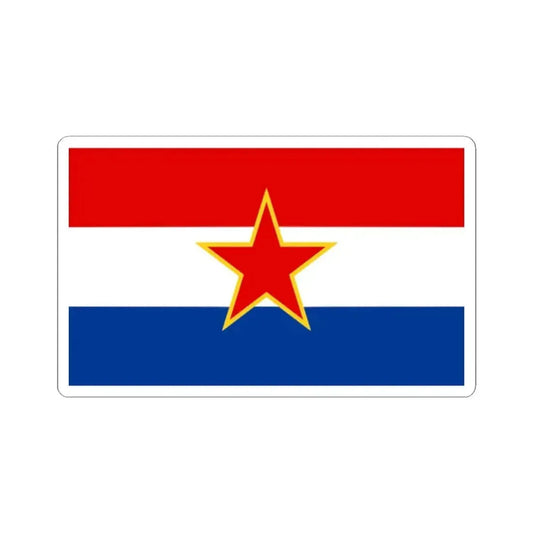 Flag of Croatia 1947-1990 3-5 (Croatia) STICKER Vinyl Kiss-Cut Decal 2 Inch White - The Sticker Space