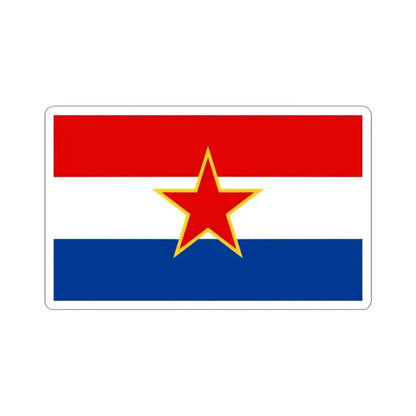 Flag of Croatia 1947-1990 3-5 (Croatia) STICKER Vinyl Kiss-Cut Decal 3 Inch White - The Sticker Space