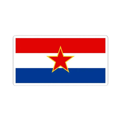 Flag of Croatia 1947-1990 (Croatia) STICKER Vinyl Kiss-Cut Decal 2 Inch White - The Sticker Space