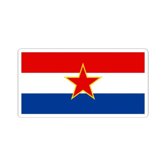 Flag of Croatia 1947-1990 (Croatia) STICKER Vinyl Kiss-Cut Decal 2 Inch White - The Sticker Space