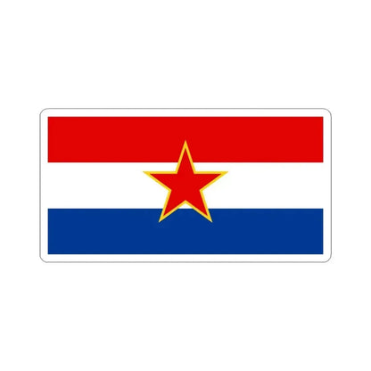 Flag of Croatia 1947-1990 (Croatia) STICKER Vinyl Kiss-Cut Decal 6 Inch White - The Sticker Space
