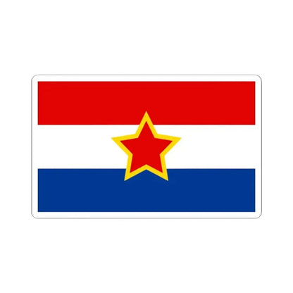 Flag of Croatia 1947-1990 variant (Croatia) STICKER Vinyl Kiss-Cut Decal 2 Inch White - The Sticker Space