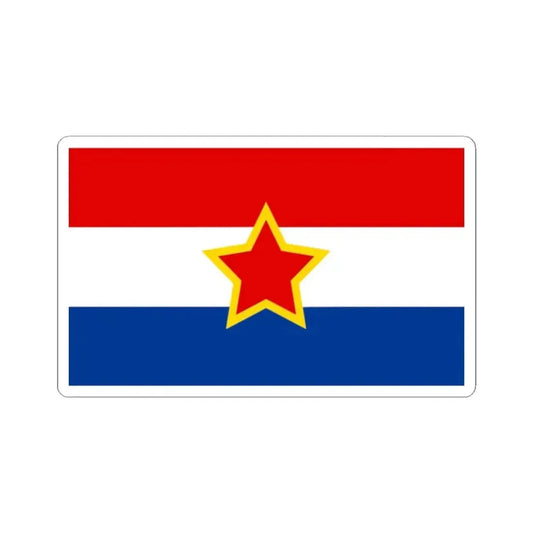 Flag of Croatia 1947-1990 variant (Croatia) STICKER Vinyl Kiss-Cut Decal 2 Inch White - The Sticker Space