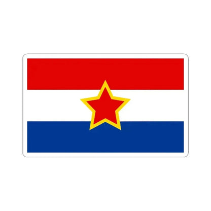 Flag of Croatia 1947-1990 variant (Croatia) STICKER Vinyl Kiss-Cut Decal 3 Inch White - The Sticker Space