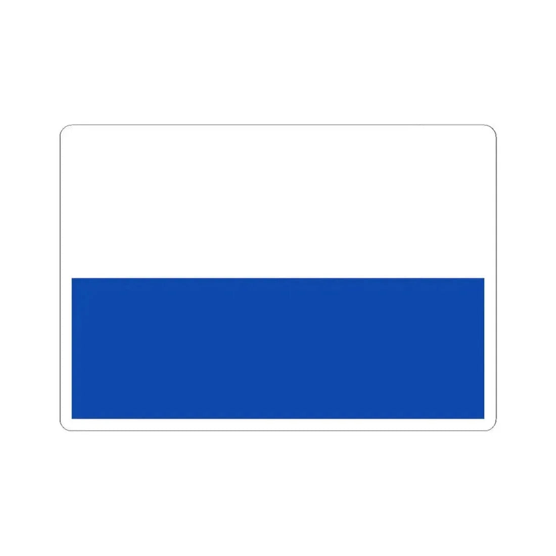 Flag of Cruz de Machacamarca Bolivia (Bolivia) STICKER Vinyl Kiss-Cut Decal 3 Inch White - The Sticker Space