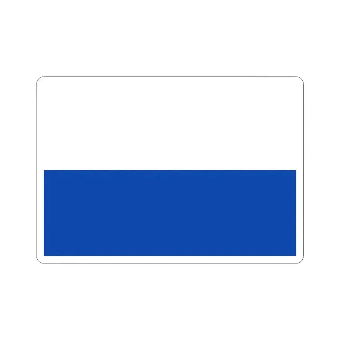 Flag of Cruz de Machacamarca Bolivia (Bolivia) STICKER Vinyl Kiss-Cut Decal 4 Inch White - The Sticker Space