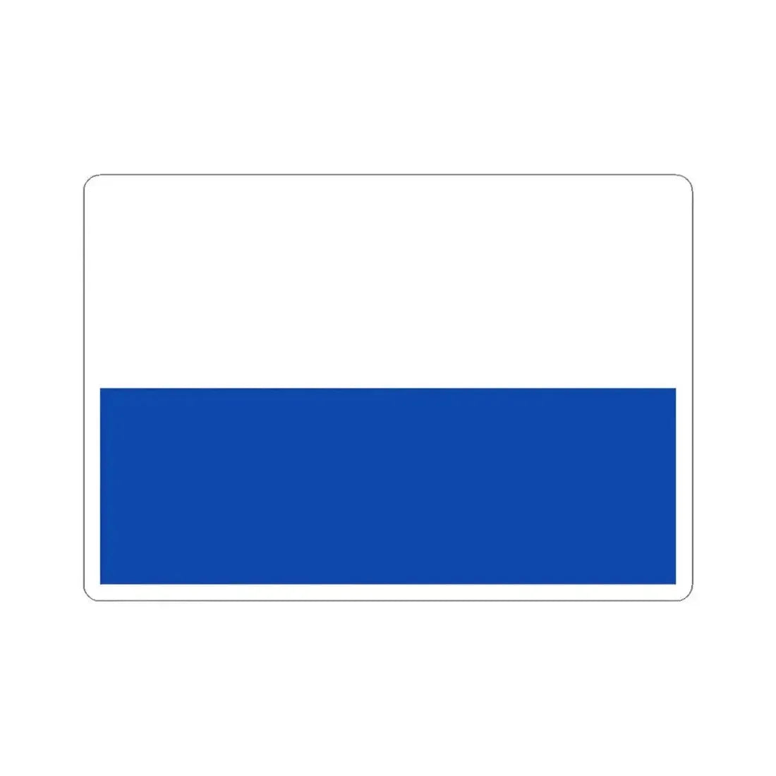 Flag of Cruz de Machacamarca Bolivia (Bolivia) STICKER Vinyl Kiss-Cut Decal 6 Inch White - The Sticker Space