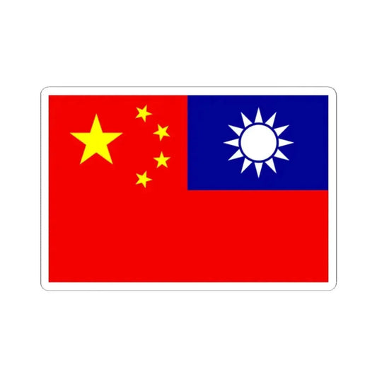 Flag of CTN (China) STICKER Vinyl Kiss-Cut Decal 2 Inch White - The Sticker Space