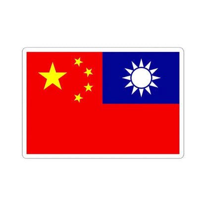 Flag of CTN (China) STICKER Vinyl Kiss-Cut Decal 3 Inch White - The Sticker Space