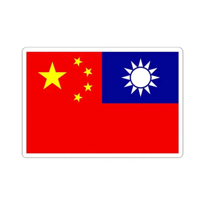 Flag of CTN (China) STICKER Vinyl Kiss-Cut Decal 6 Inch White - The Sticker Space