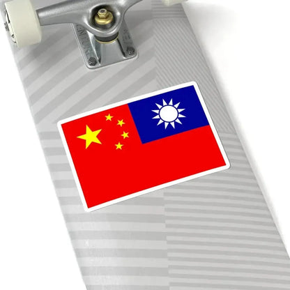 Flag of CTN (China) STICKER Vinyl Kiss-Cut Decal - The Sticker Space