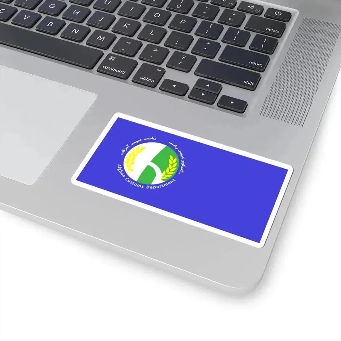 Flag of customs services of Afghanistan Islamic Emirate Wikipedia Compatible (Afghanistan) STICKER Vinyl Kiss-Cut Decal - The Sticker Space
