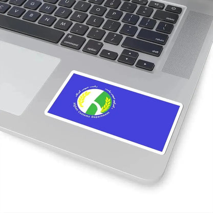 Flag of customs services of Afghanistan Islamic Emirate Wikipedia Compatible (Afghanistan) STICKER Vinyl Kiss-Cut Decal - The Sticker Space