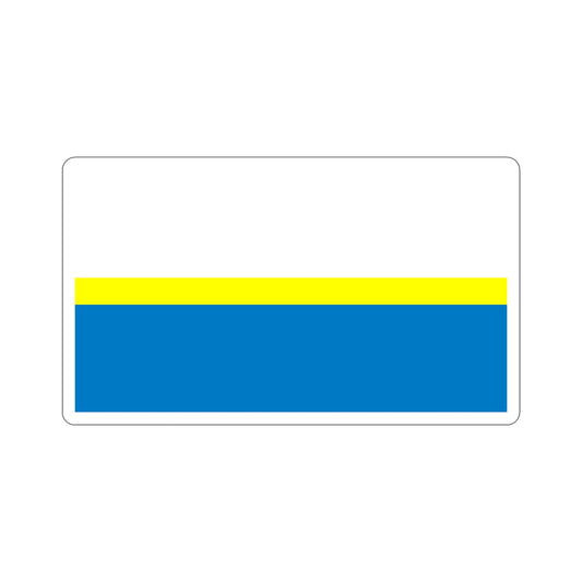 Flag of Częstochowa Poland STICKER Vinyl Die-Cut Decal-6 Inch-The Sticker Space