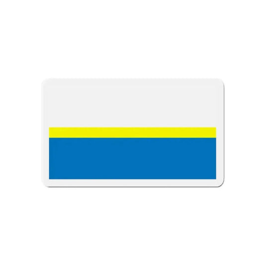 Flag of Częstochowa Poland - Refrigerator Magnet 6 Inch - The Sticker Space