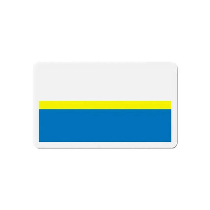 Flag of Częstochowa Poland - Refrigerator Magnet - The Sticker Space
