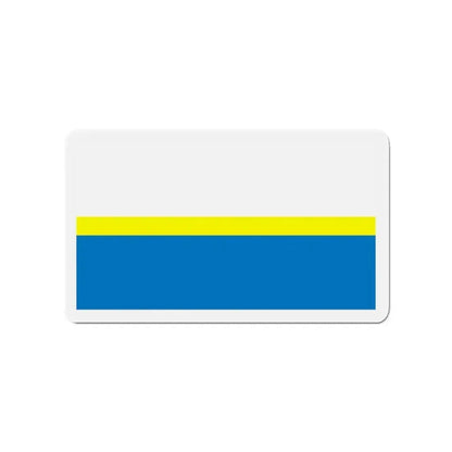 Flag of Częstochowa Poland - Refrigerator Magnet - The Sticker Space