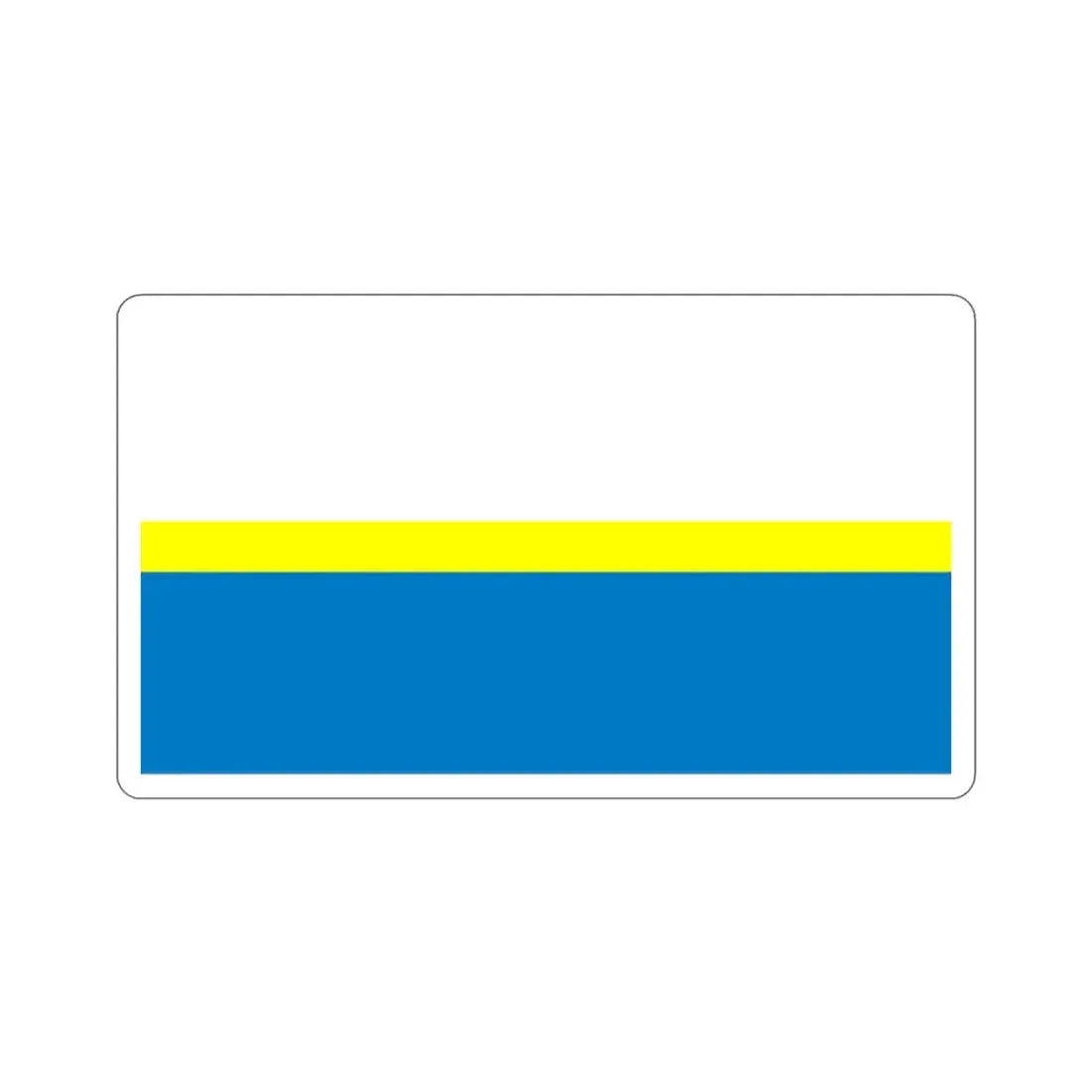 Flag of Częstochowa Poland STICKER Vinyl Die-Cut Decal 2 Inch - The Sticker Space