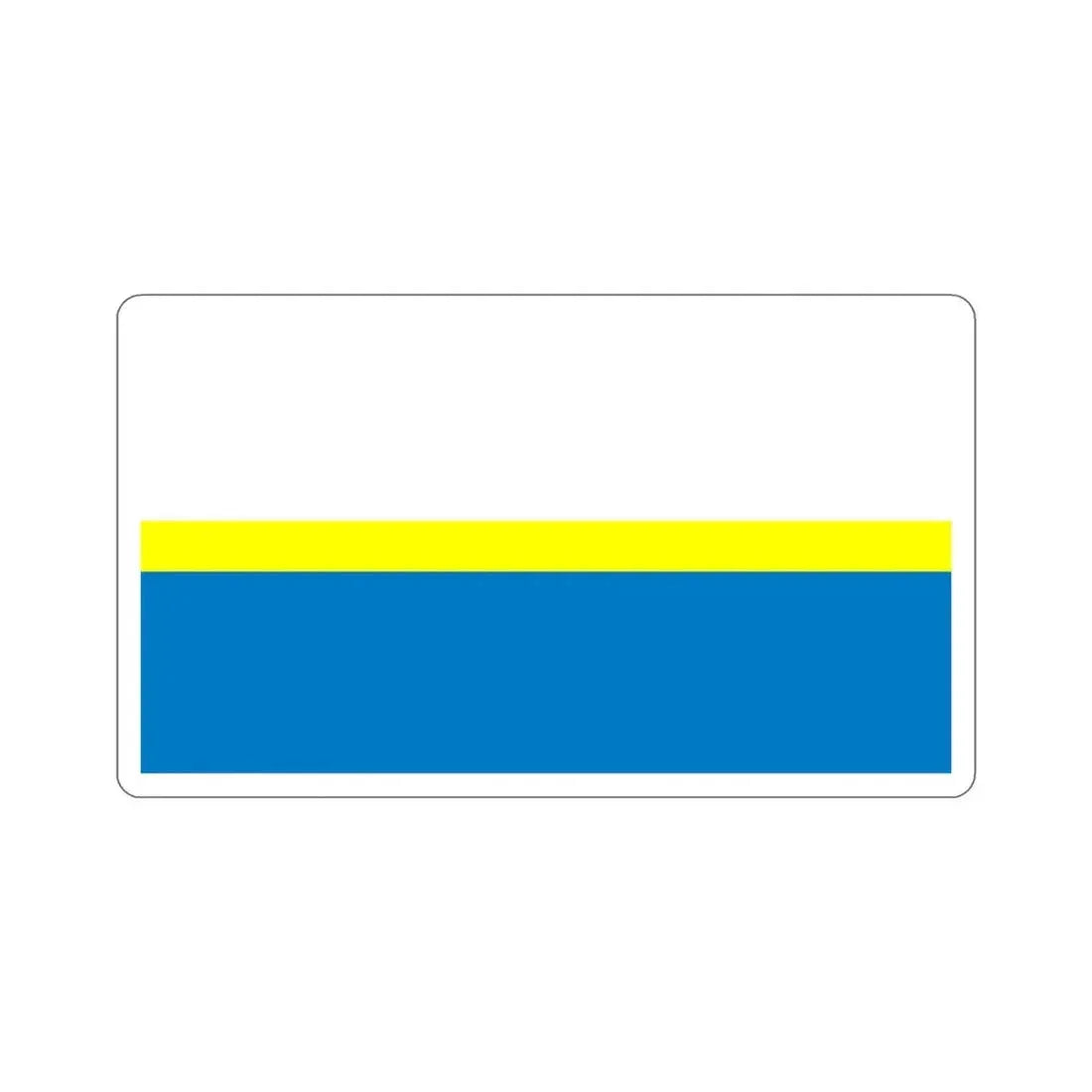 Flag of Częstochowa Poland STICKER Vinyl Die-Cut Decal 5 Inch - The Sticker Space