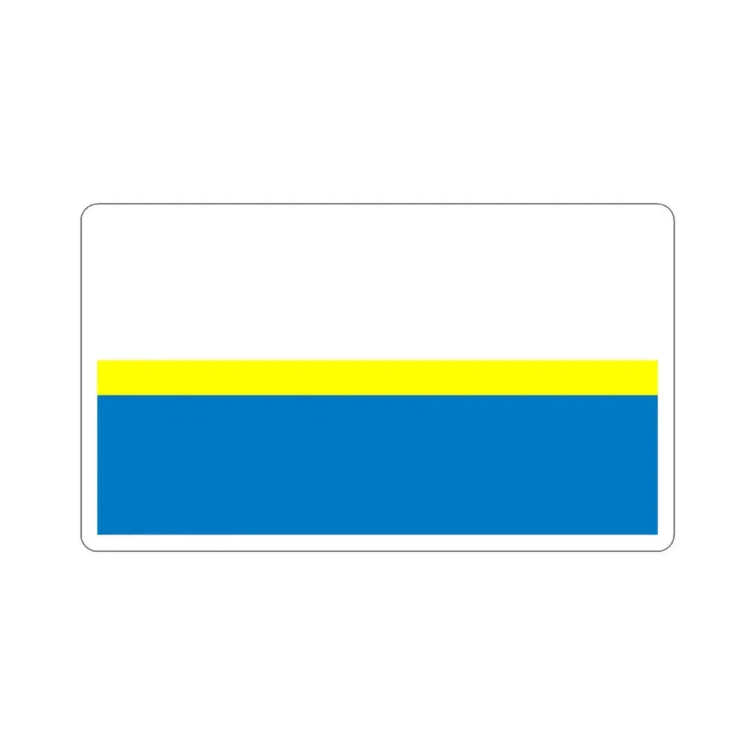 Flag of Częstochowa Poland STICKER Vinyl Die-Cut Decal 5 Inch - The Sticker Space
