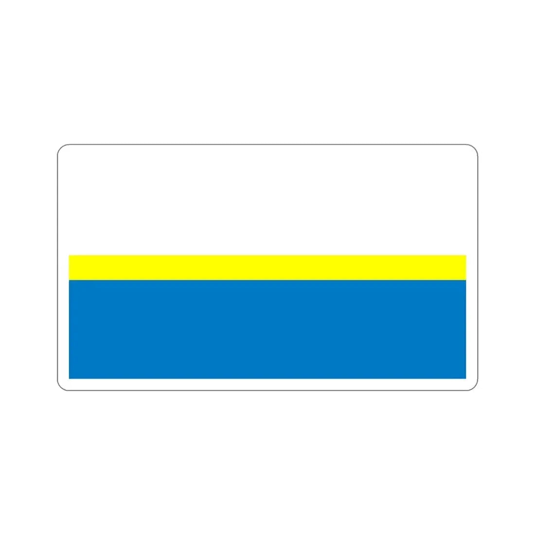 Flag of Częstochowa Poland STICKER Vinyl Die-Cut Decal 6 Inch - The Sticker Space