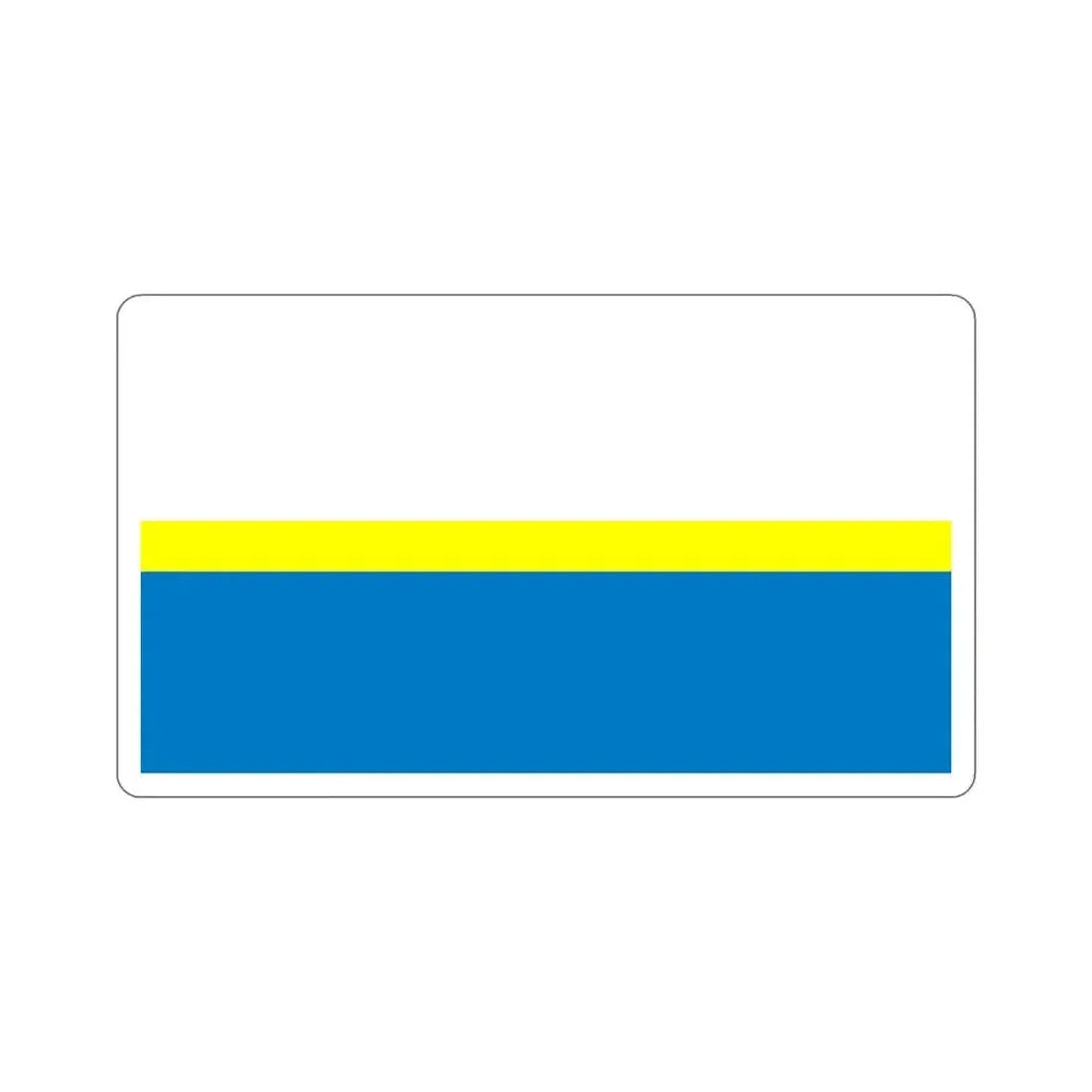 Flag of Częstochowa Poland STICKER Vinyl Die-Cut Decal - The Sticker Space