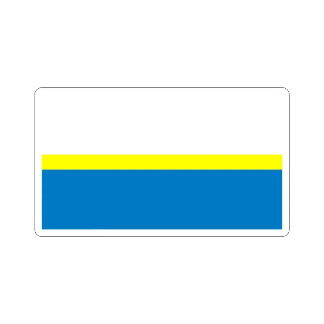 Flag of Częstochowa Poland STICKER Vinyl Die-Cut Decal - The Sticker Space