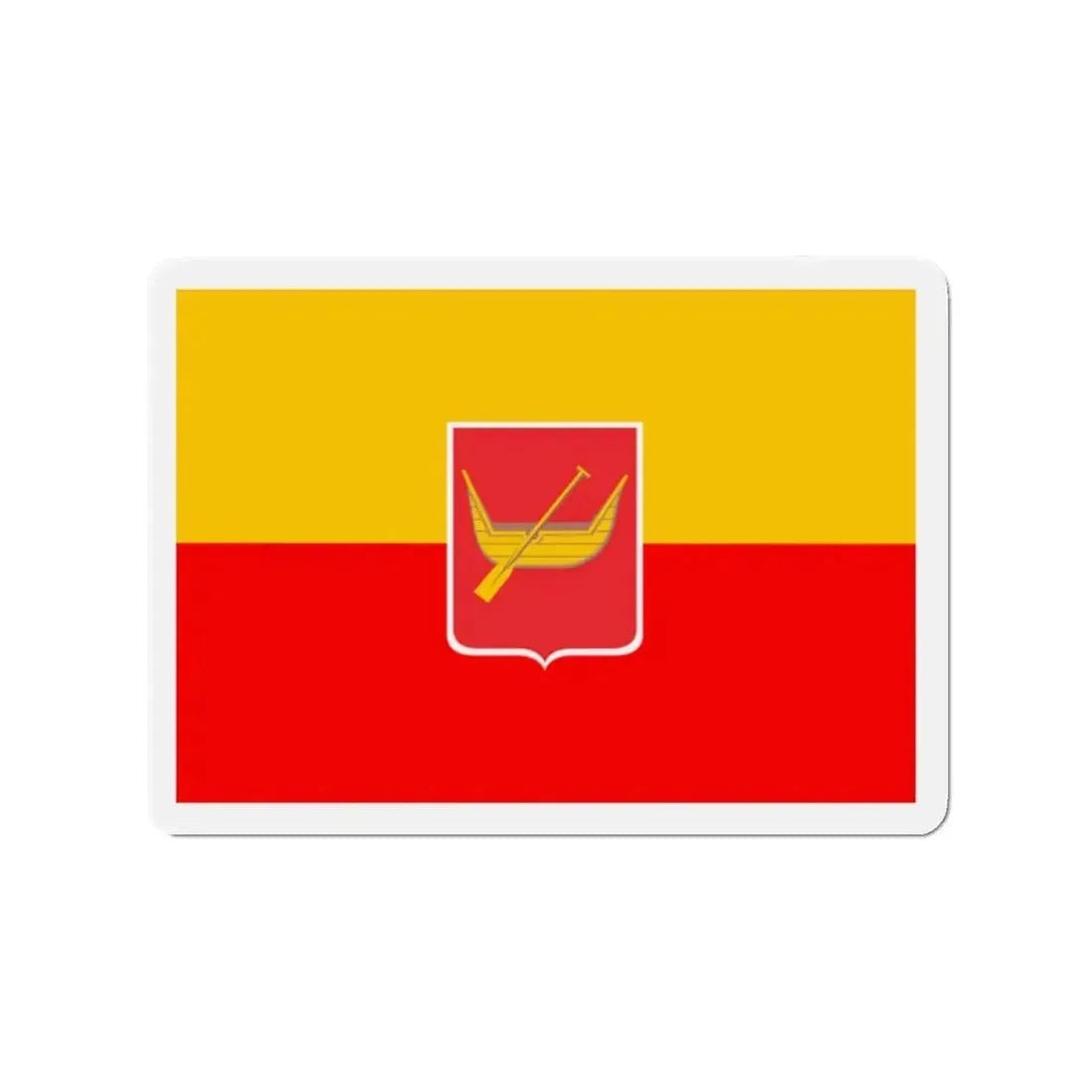 Flag of Łódź Poland - Refrigerator Magnet 2 Inch - The Sticker Space
