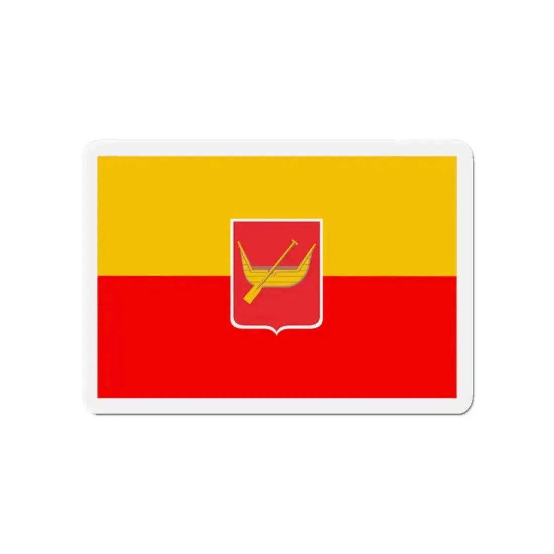 Flag of Łódź Poland - Refrigerator Magnet 4 Inch - The Sticker Space