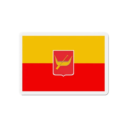 Flag of Łódź Poland - Refrigerator Magnet 4 Inch - The Sticker Space