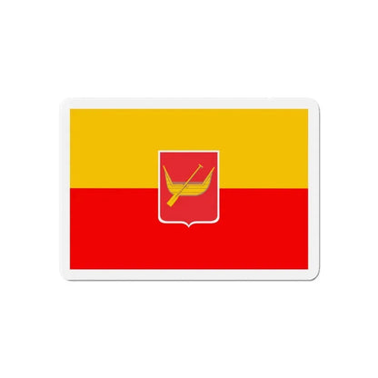 Flag of Łódź Poland - Refrigerator Magnet 6 Inch - The Sticker Space
