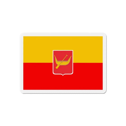 Flag of Łódź Poland - Refrigerator Magnet 6 Inch - The Sticker Space