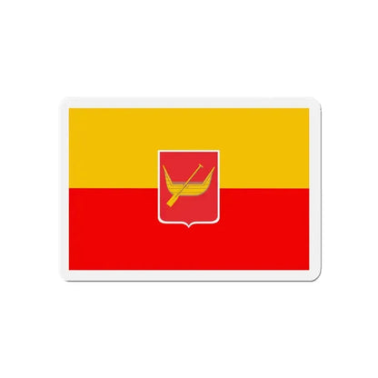 Flag of Łódź Poland - Refrigerator Magnet - The Sticker Space