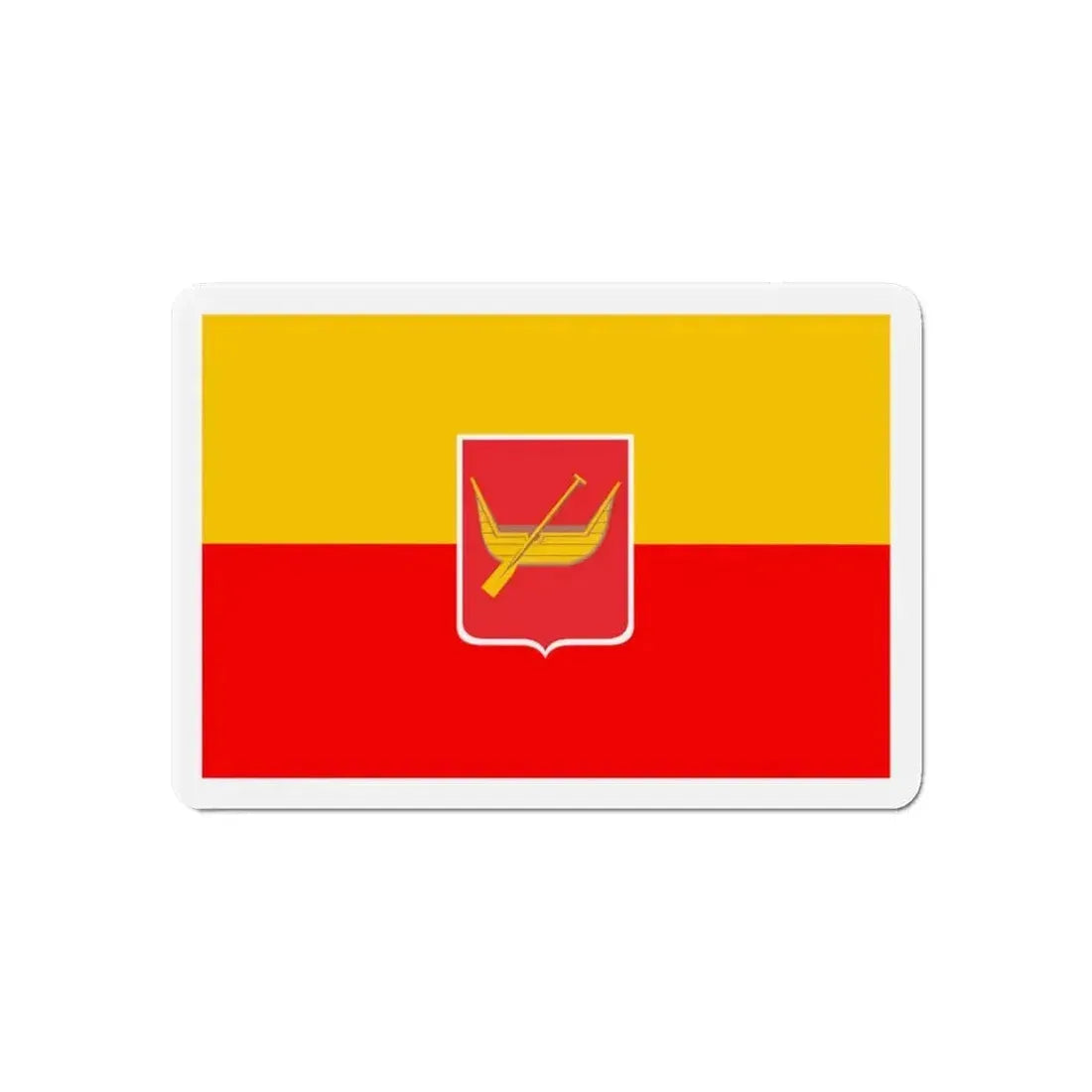 Flag of Łódź Poland - Refrigerator Magnet - The Sticker Space