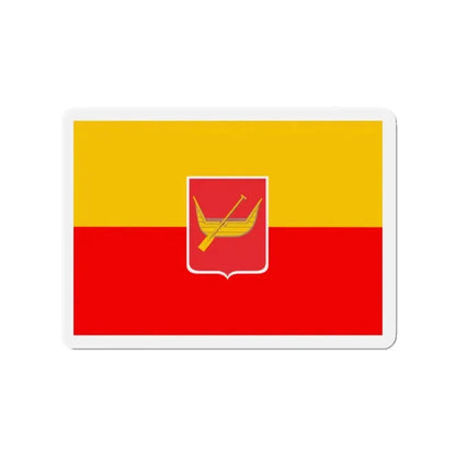 Flag of Łódź Poland - Refrigerator Magnet - The Sticker Space