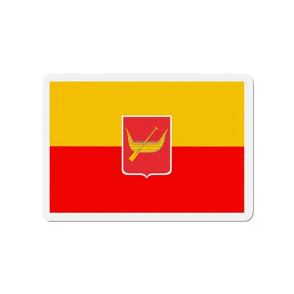 Flag of Łódź Poland - Refrigerator Magnet - The Sticker Space